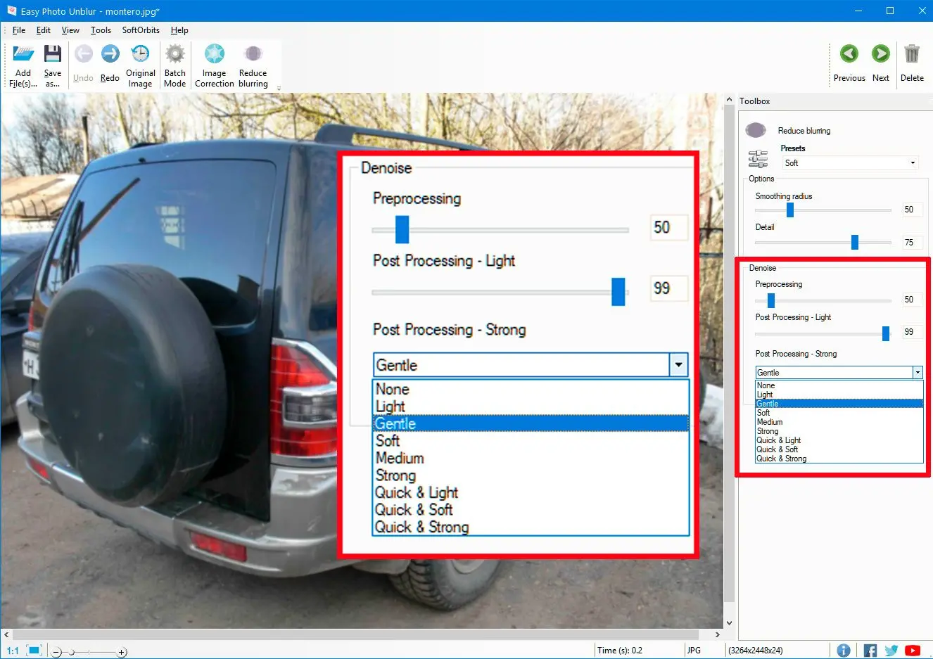 SoftOrbits Easy Photo Unblur: Что означают основные команды интерфейса