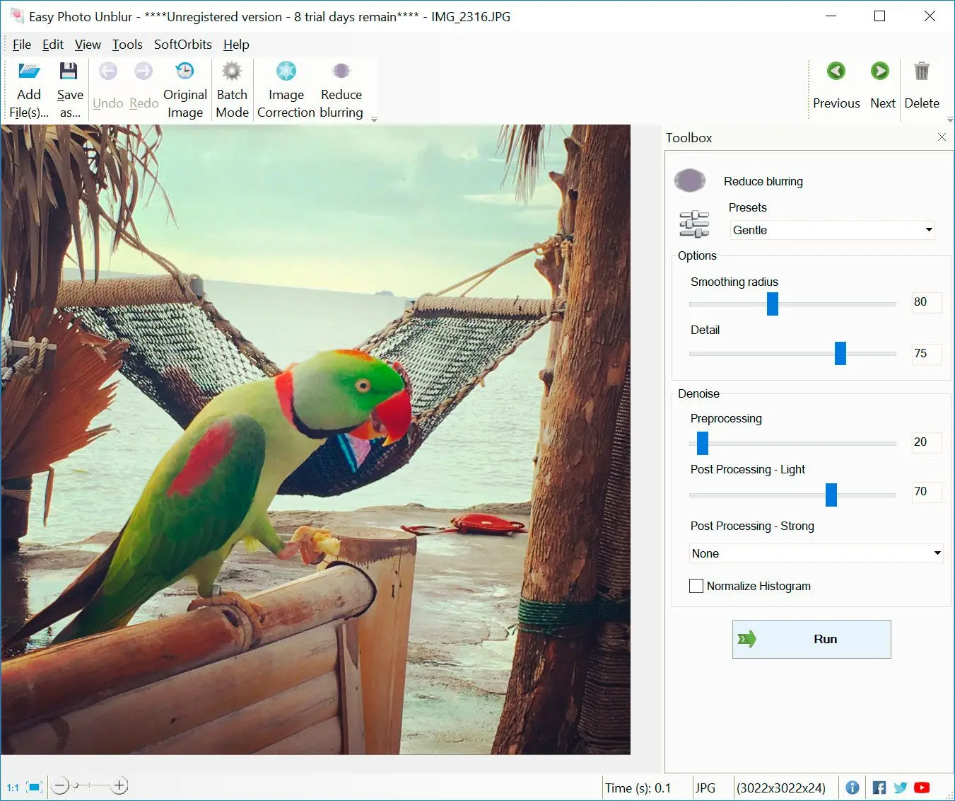 SoftOrbits Easy Photo Unblur: Работа с текстом и сканами