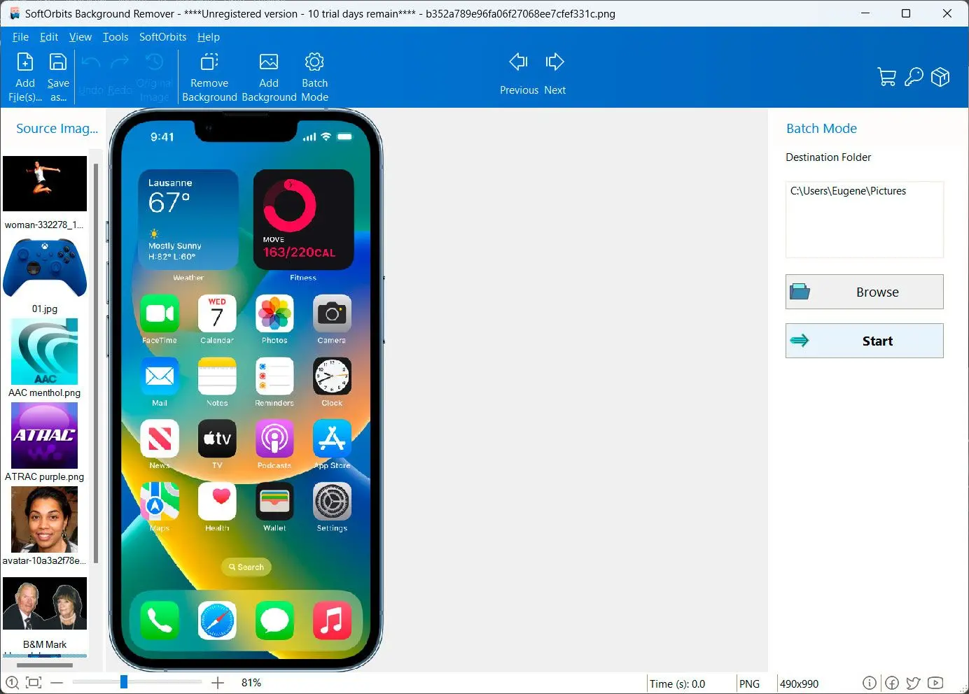 Пакетный режим обработки изображений в SoftOrbits Photo Background Remover