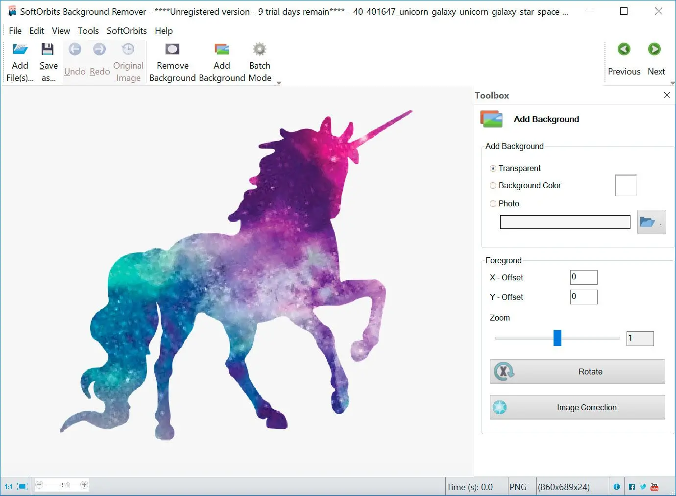 Панель добавления нового фона в SoftOrbits Photo Background Remover