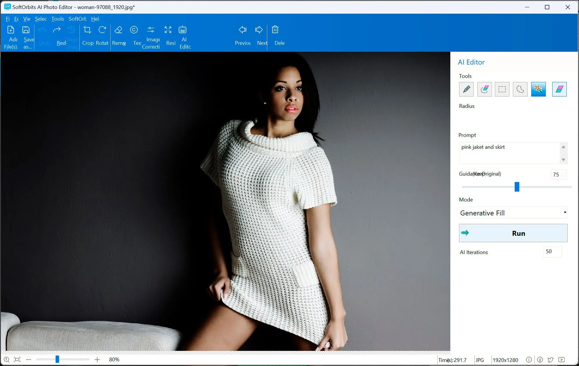 Фотография перед prompt-based изменением