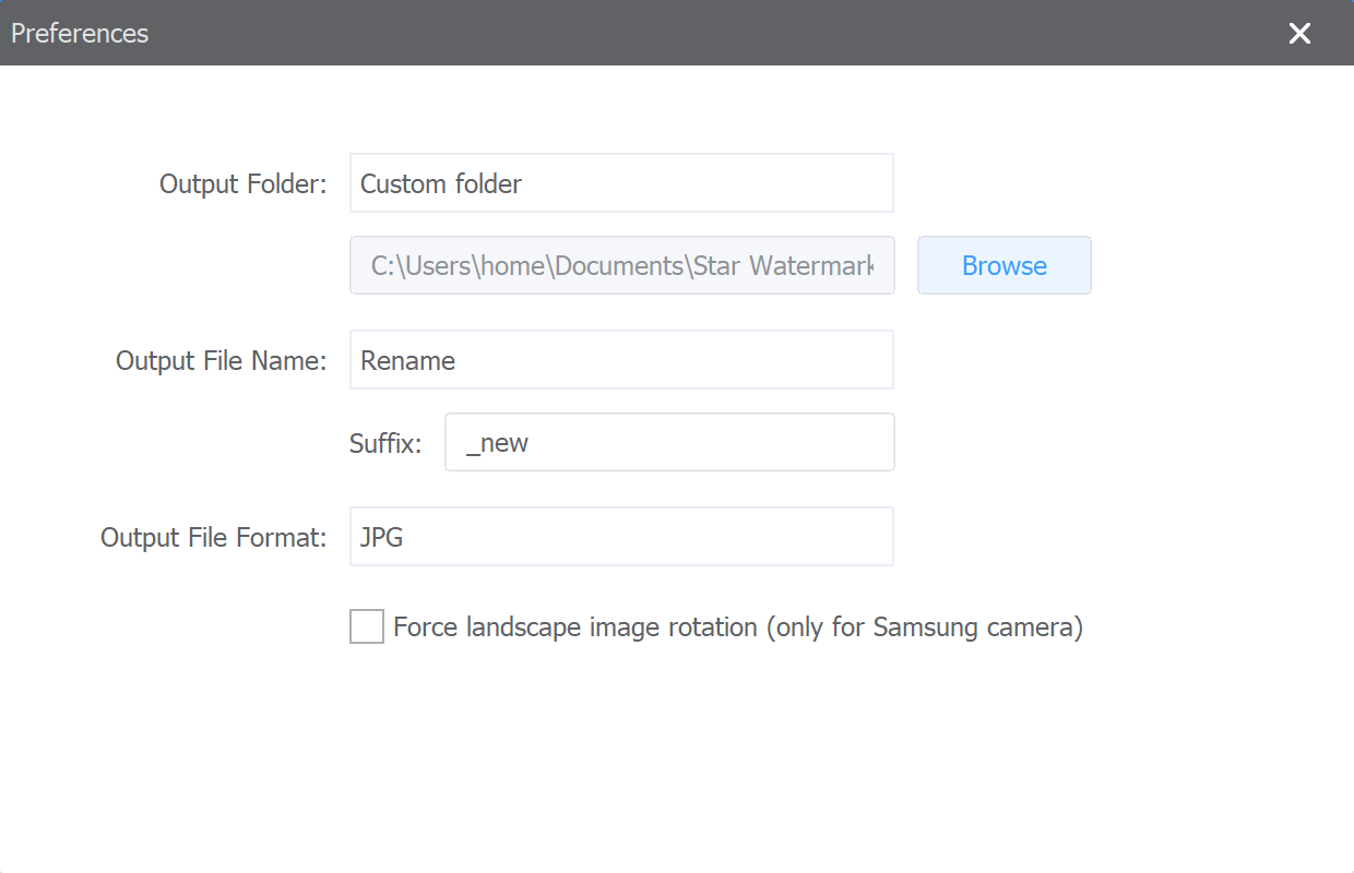 Параметры вывода Star Watermark в Windows