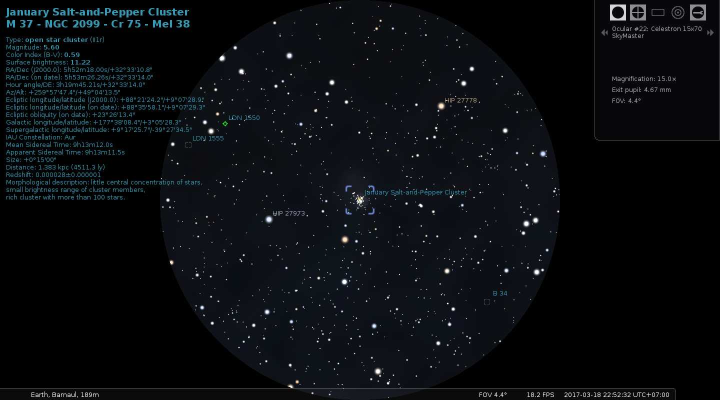 Stellarium Oculars: круговое поле окуляра со служебной панелью параметров