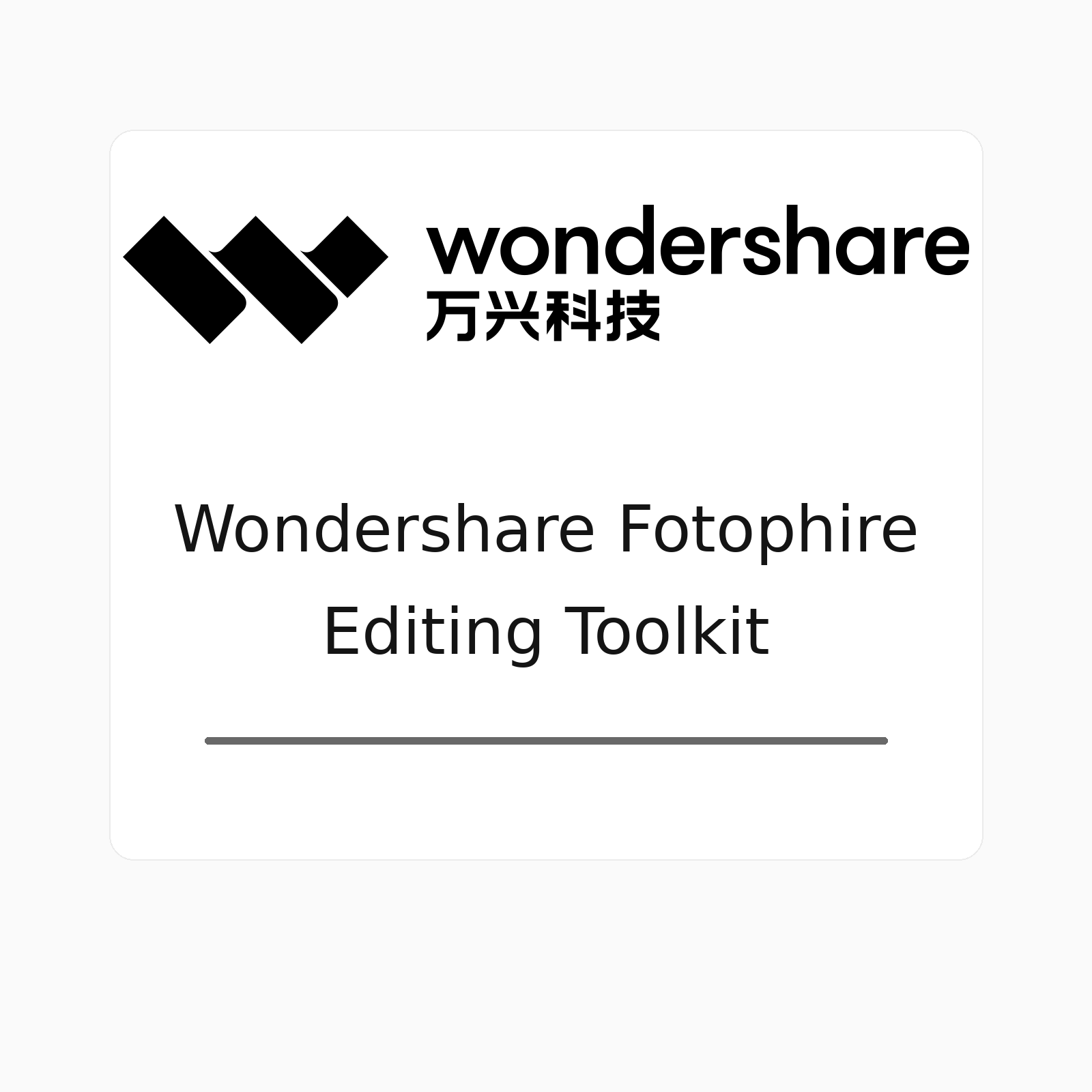 Wondershare Fotophire Editing Toolkit