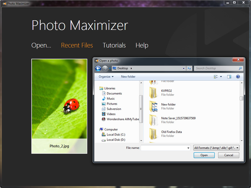 Стартовый экран Photo Maximizer и выбор фотографии