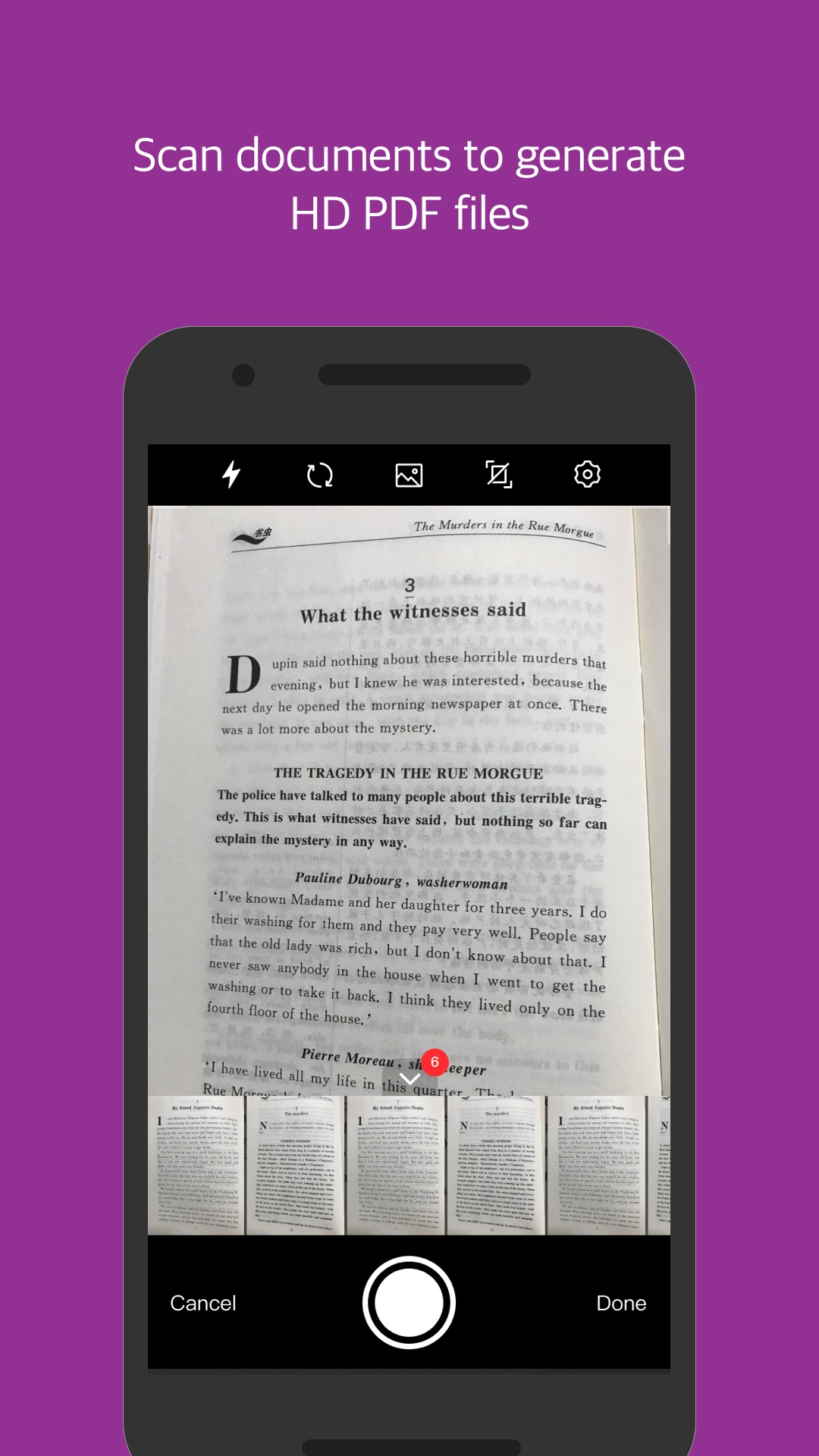 Foxit PDF Editor: инструменты работы с PDF
