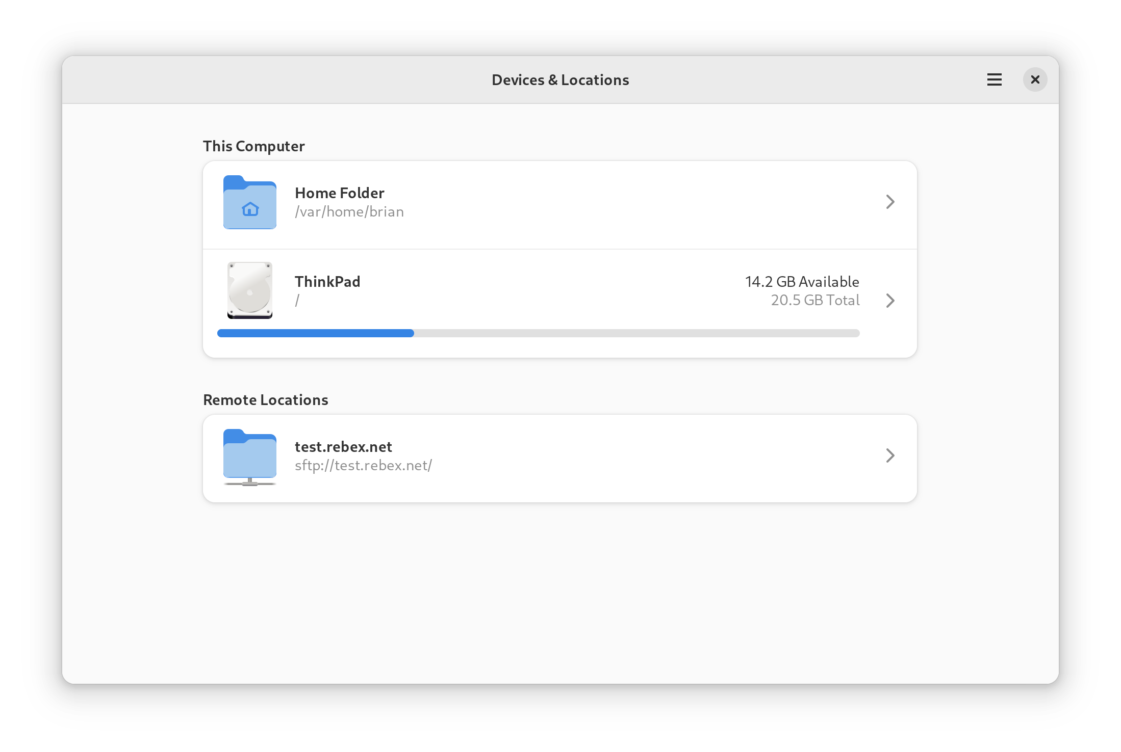 Стартовый экран Baobab Disk Usage Analyzer
