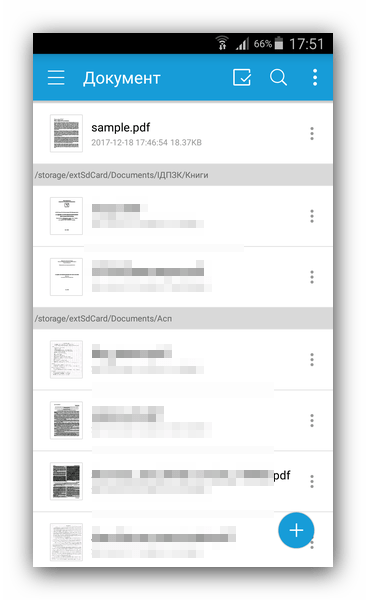 Главный экран Foxit PDF Reader на Android