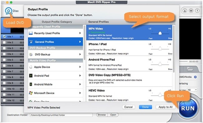 Интерфейс MacX DVD Ripper Pro