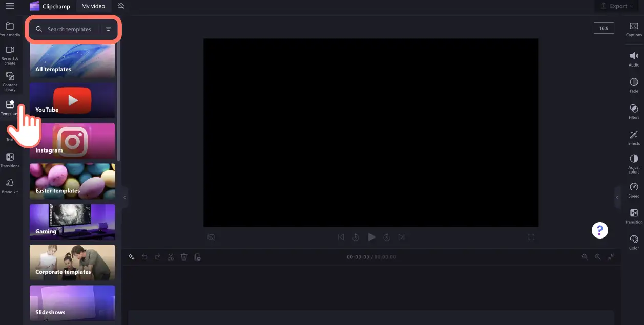 Создание аутро в Clipchamp