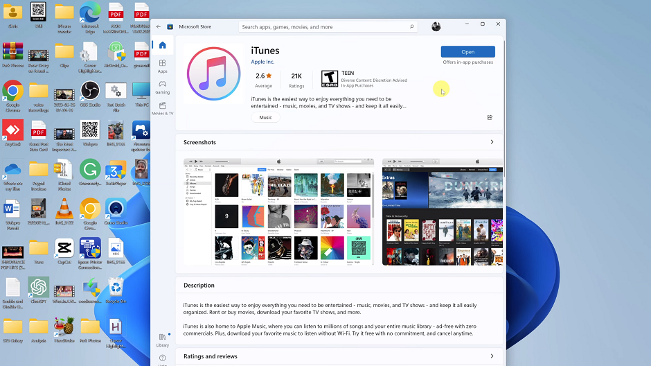 Ситуация, когда штатное удаление не срабатывает