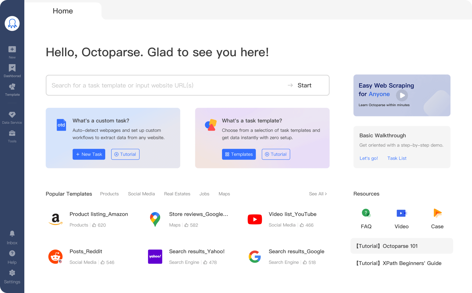 Octoparse для извлечения изображений