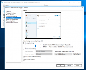 Окно Options в Amolto Call Recorder
