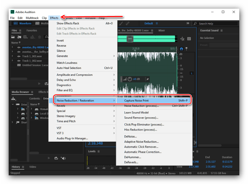 Выбор профиля шума в Adobe Audition