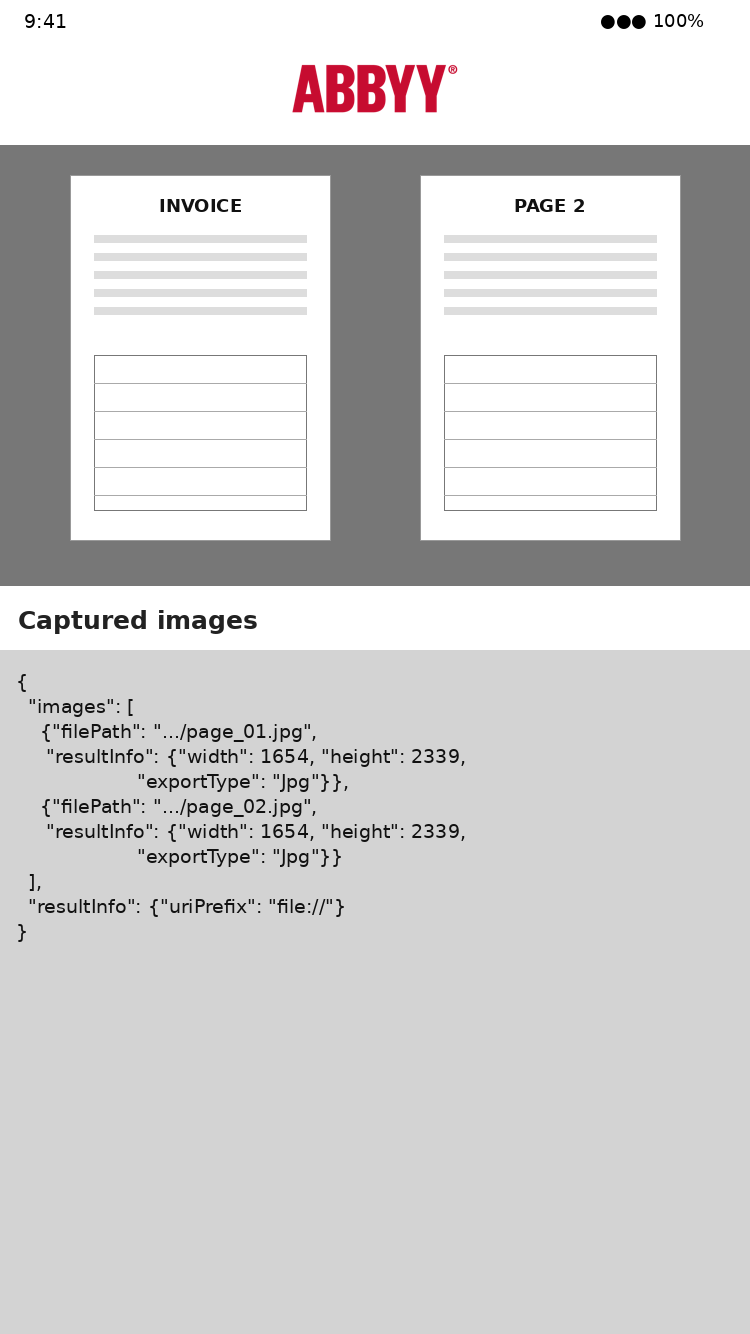 Интерфейс ABBYY Mobile Capture