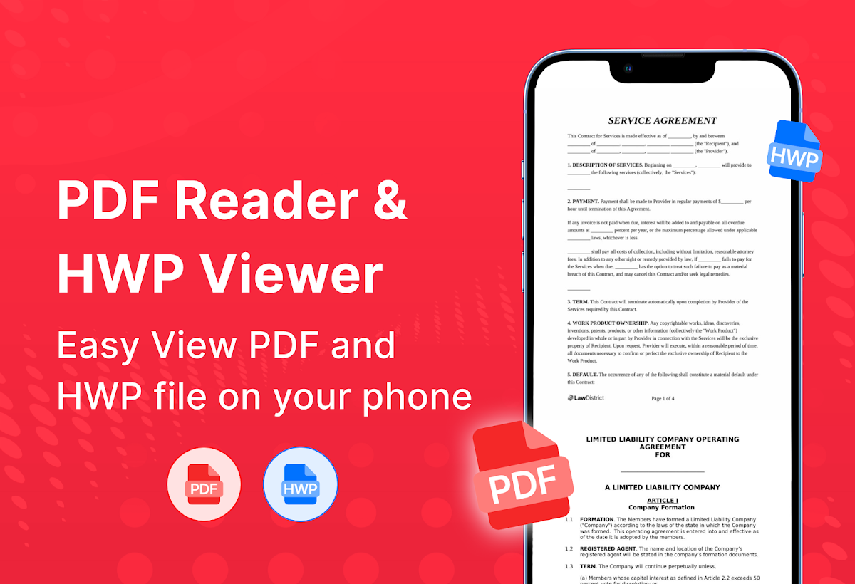 Интерфейс All PDF Reader: просмотр PDF и HWP-файлов