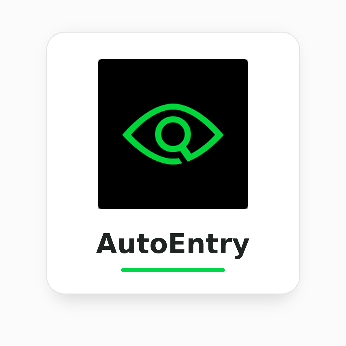 AutoEntry
