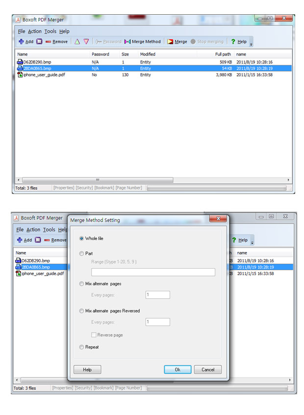 Скриншот Boxoft PDF Tools: Объединение PDF в Boxoft PDF Merger