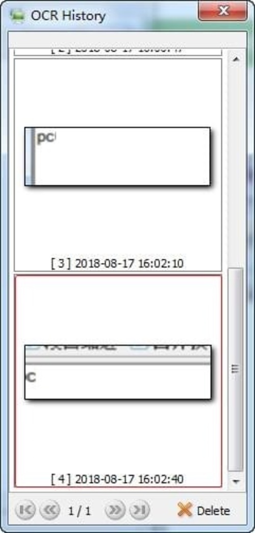 Окно OCR History Boxoft Screen OCR со списком предыдущих распознаваний