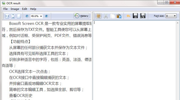 Окно OCR result Boxoft Screen OCR с изображением и текстом рядом