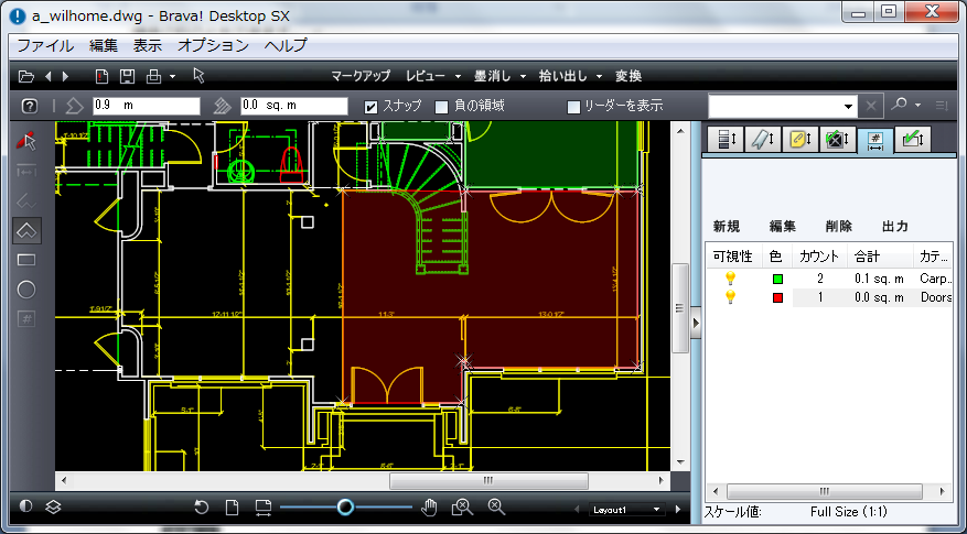 Сравнение CAD-чертежа с панелью результатов