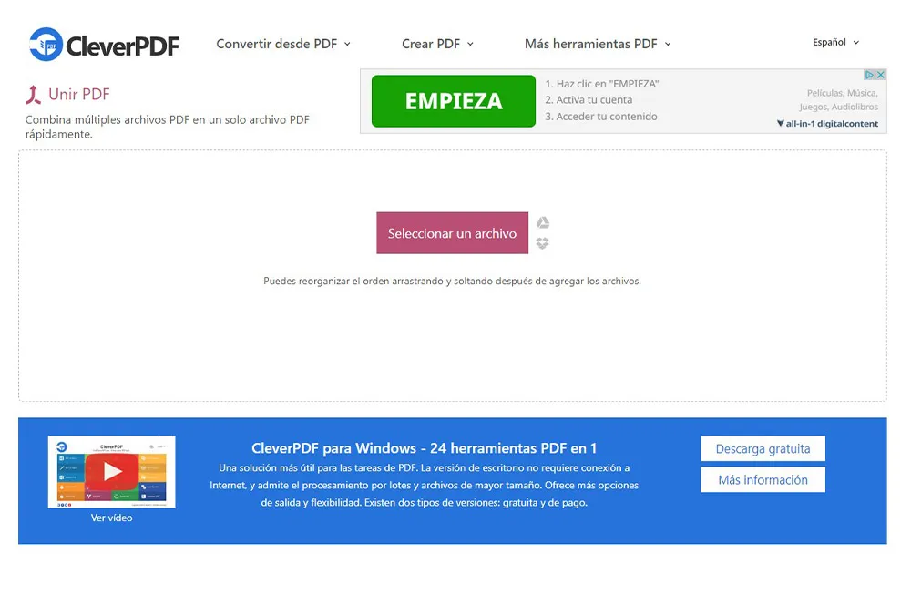 Экран объединения нескольких PDF в один документ