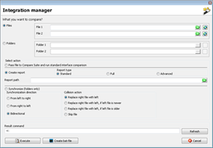 Integration Manager для построения командной строки и BAT-файла