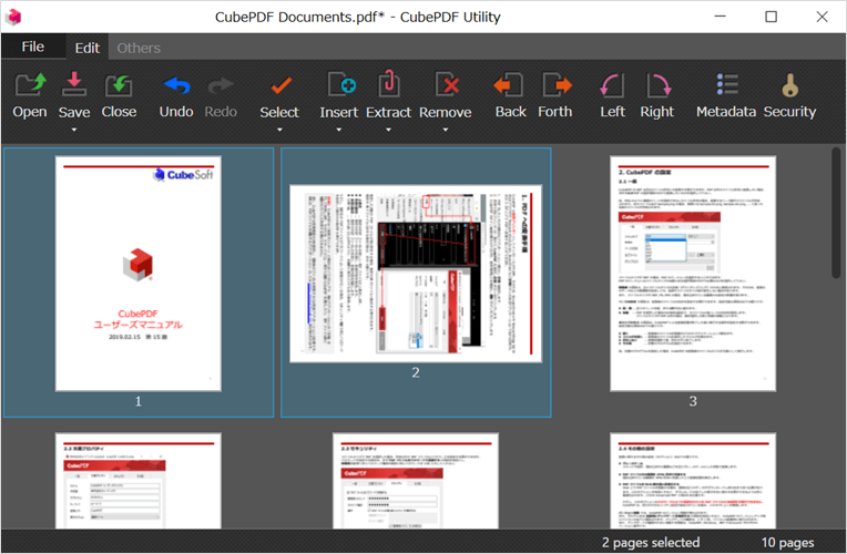 Главное окно CubePDF Utility с миниатюрами страниц и панелью операций