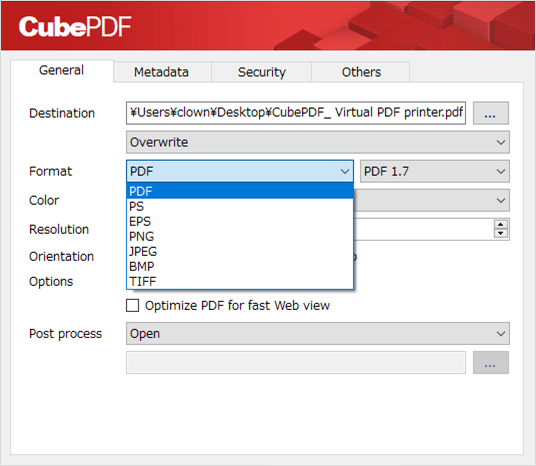 Список форматов в главном окне CubePDF