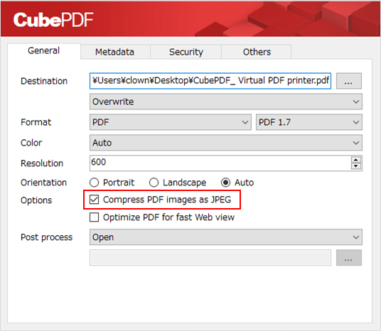 Параметр JPEG-сжатия встроенных изображений в CubePDF