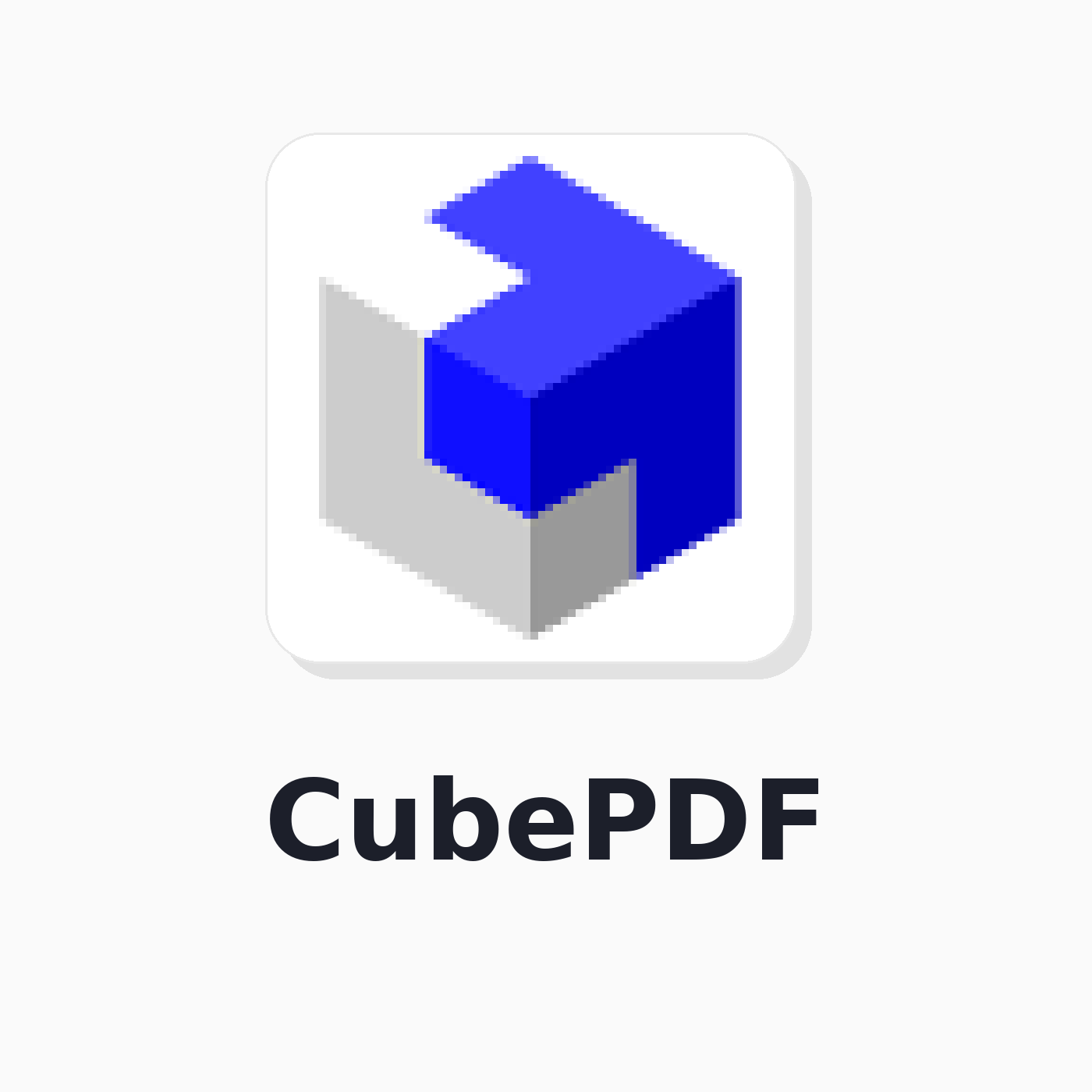CubePDF