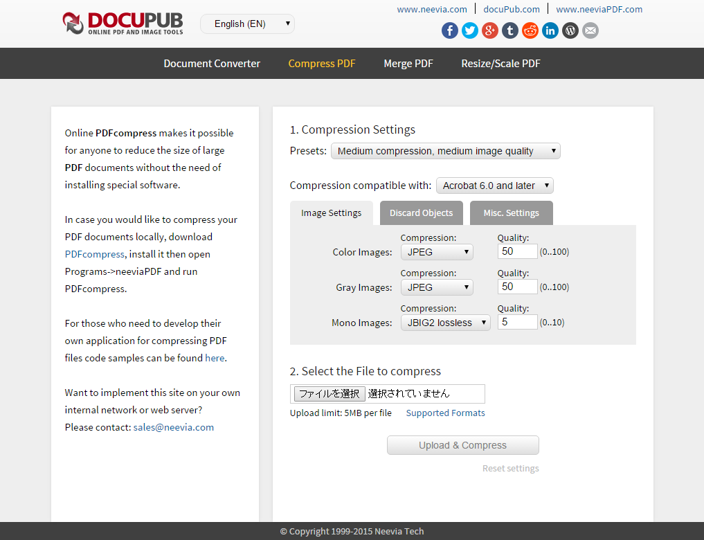 DocuPub: форма Compress PDF с пресетом, совместимостью и параметрами изображений