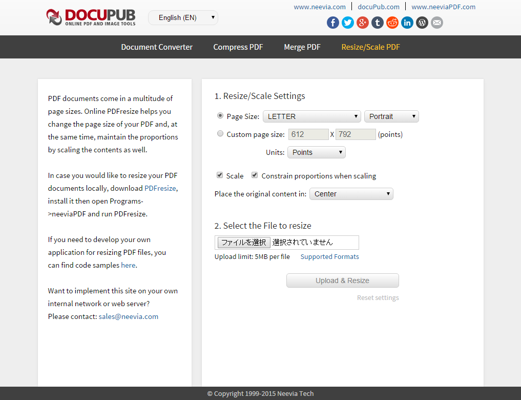 DocuPub: форма Resize/Scale PDF с форматом листа, масштабом и размещением содержимого