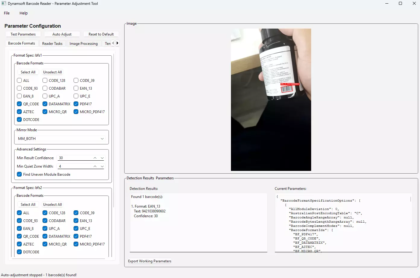 Инструмент настройки параметров Dynamsoft Barcode Reader