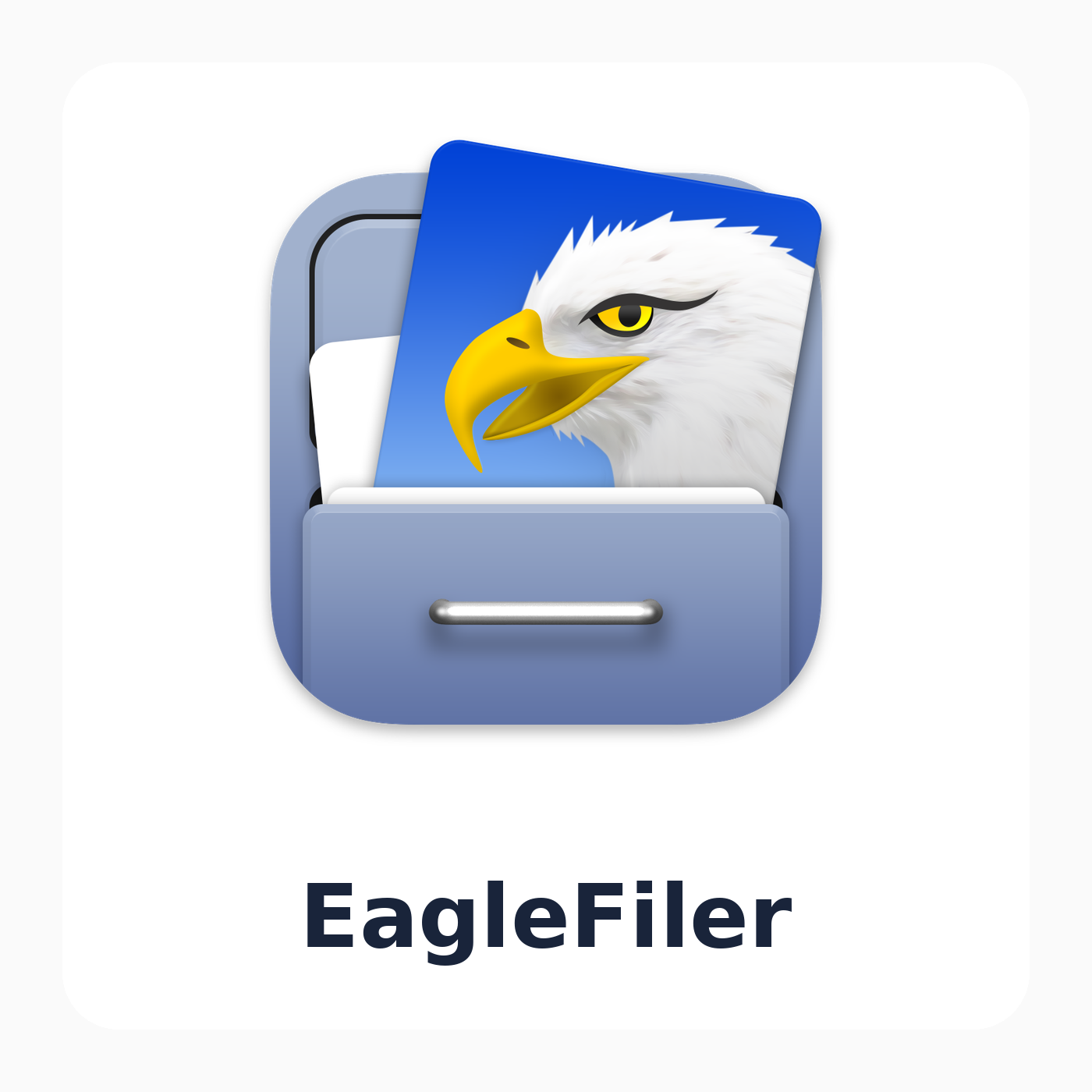 EagleFiler