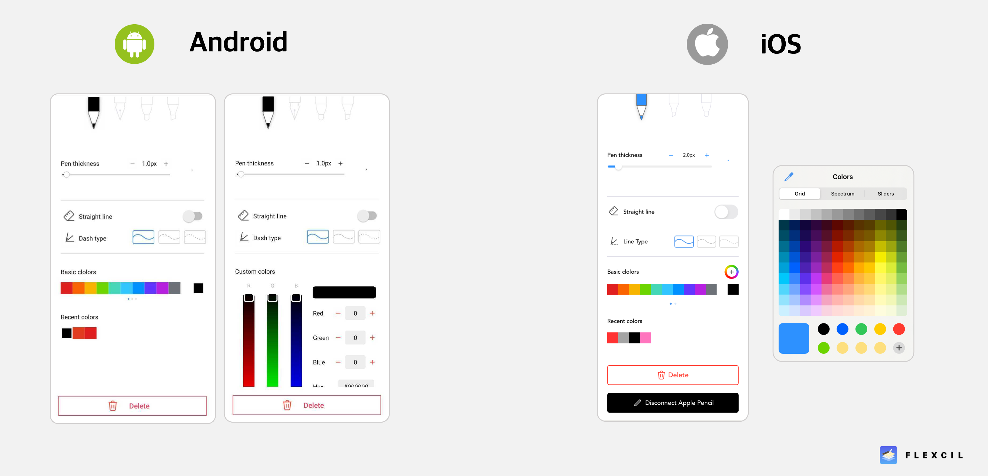 Различия параметров пера Flexcil на Android и iOS