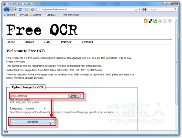 Загрузка изображения в ранней форме Free-OCR.com и кнопка Send file