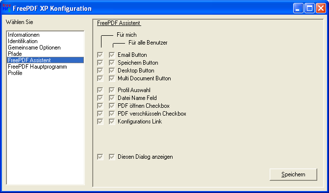 Отключение функций FreePDF Assistant