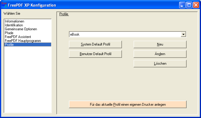 Управление профилями FreePDF XP
