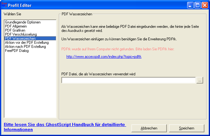 Настройка PDF-водяного знака в FreePDF XP