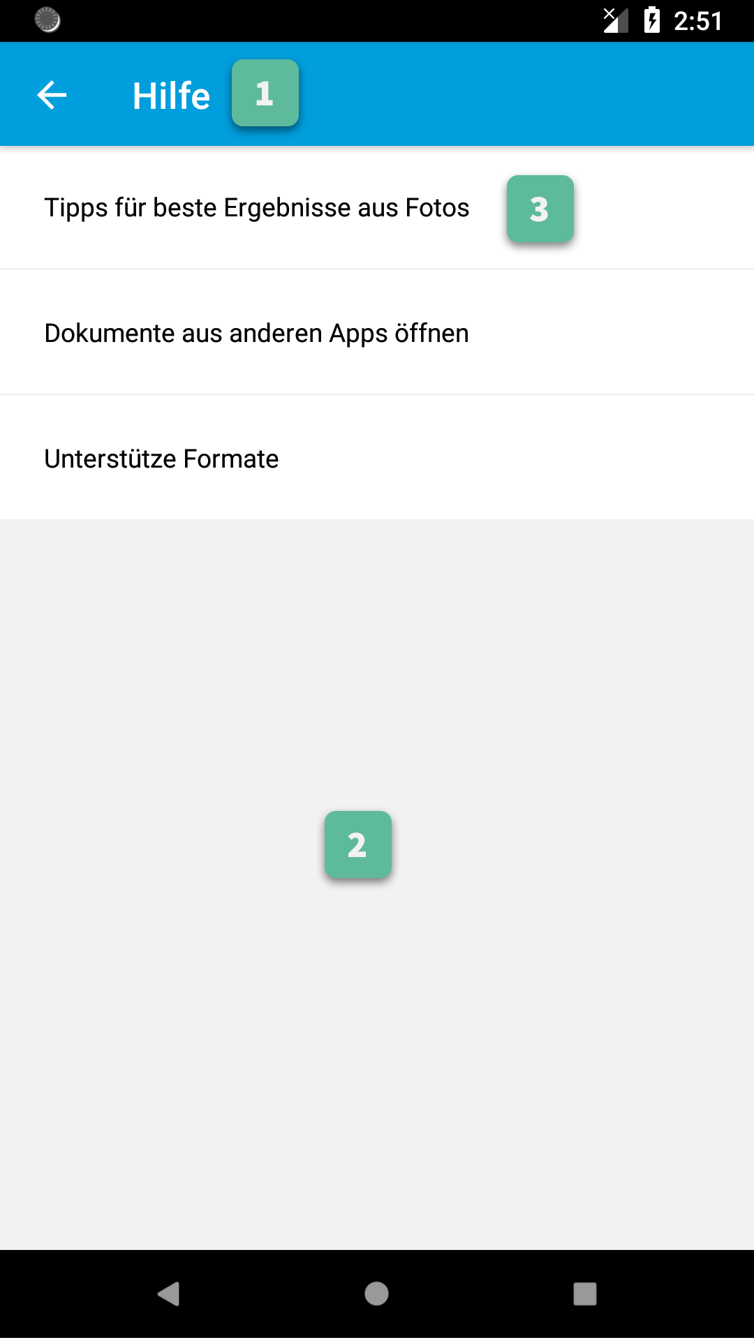 Меню справки Gini Capture SDK