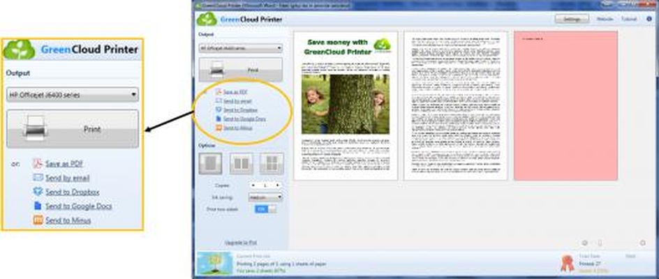 Действия сохранения и отправки PDF