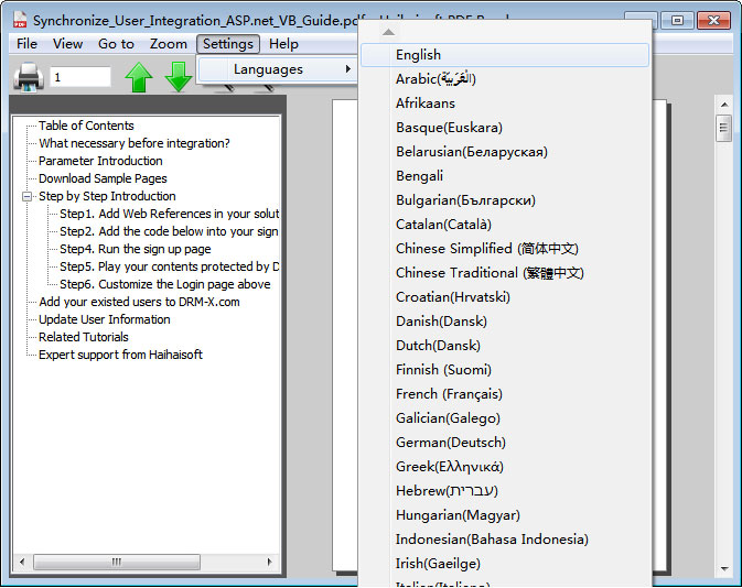 Список языков интерфейса Haihaisoft PDF Reader