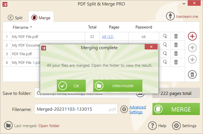 Уведомление об успешном объединении PDF