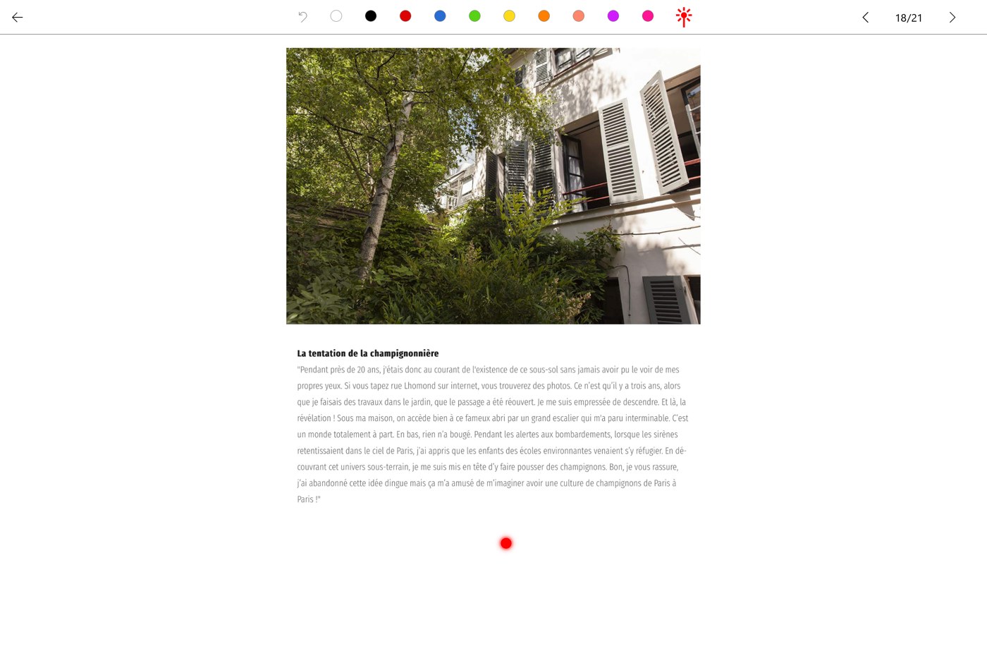 Режим показа документа в Kdan PDF Reader