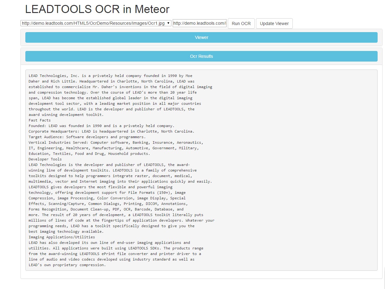 Интерфейс LEADTOOLS OCR