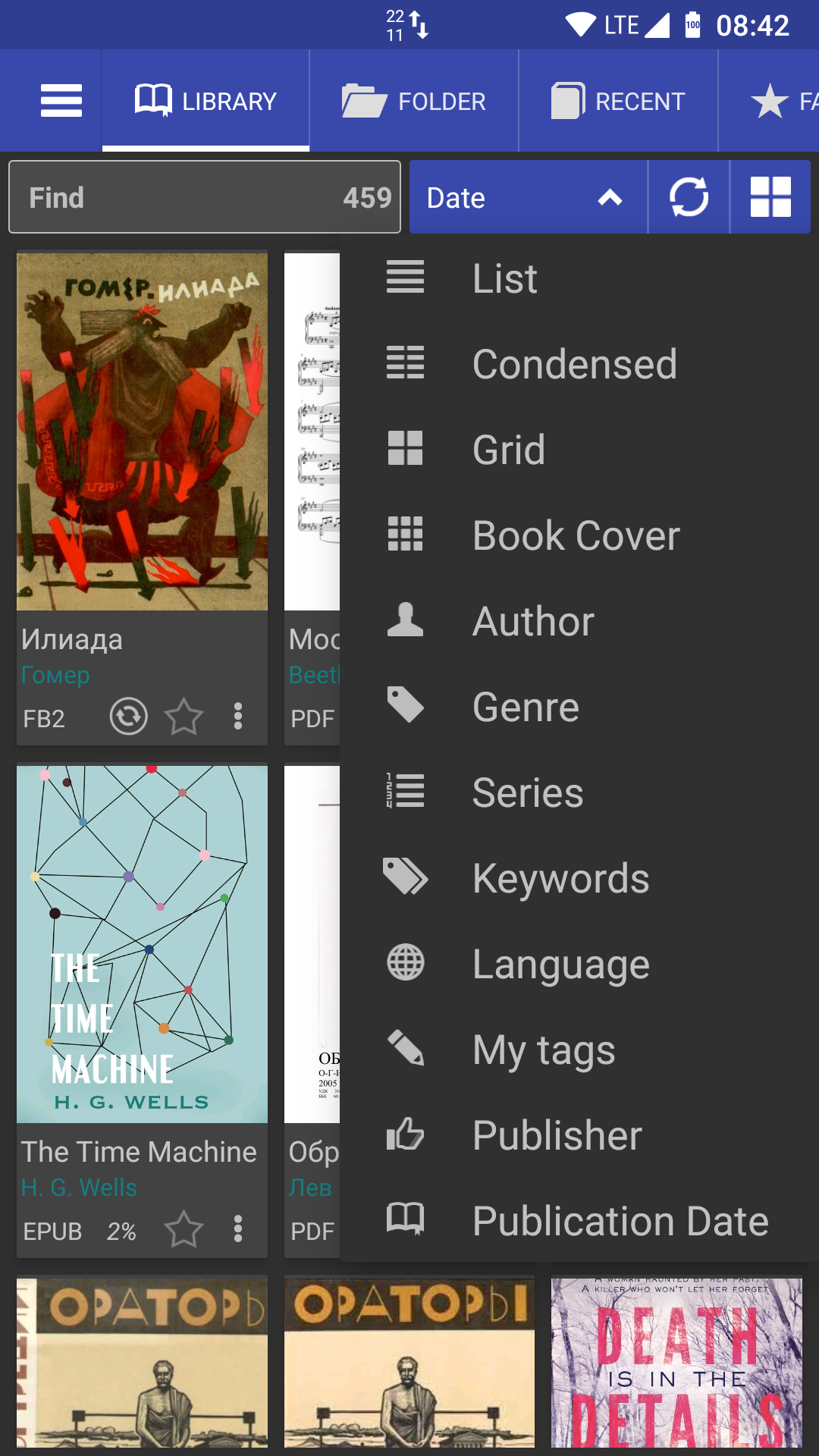 Классическое меню сортировки библиотеки Librera Reader