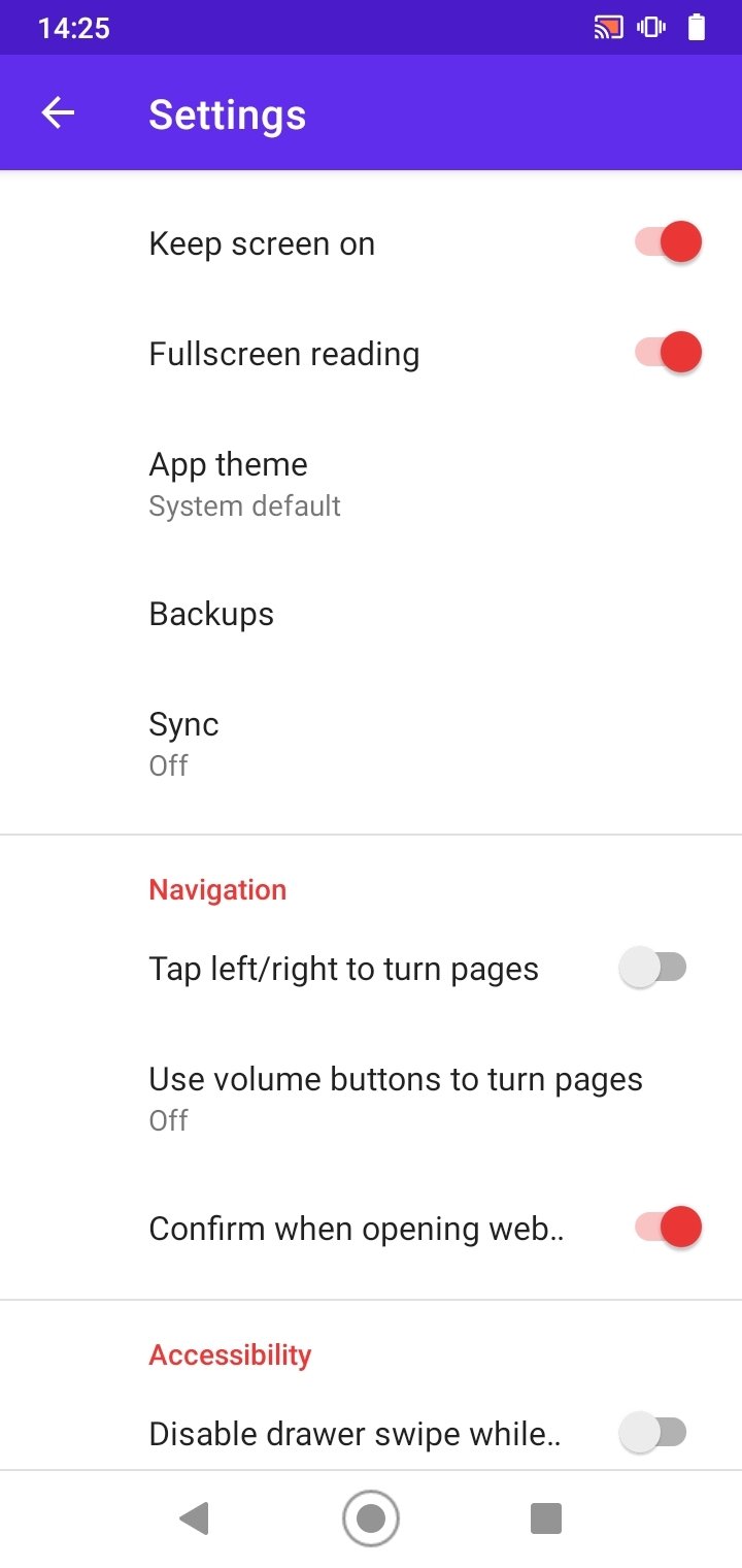 Настройки Lithium с разделами Backups и Sync