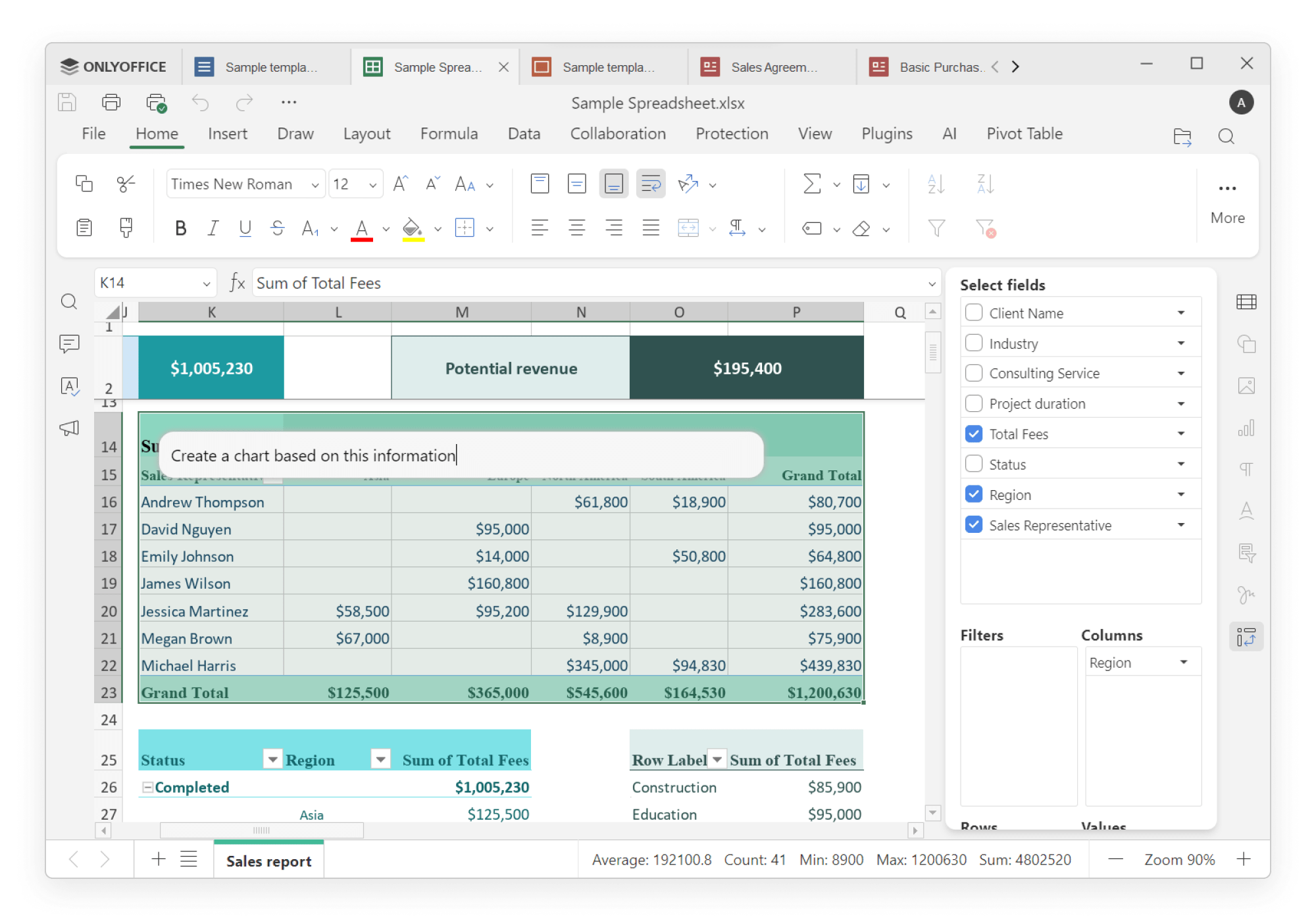 Интерфейс ONLYOFFICE Desktop Editors