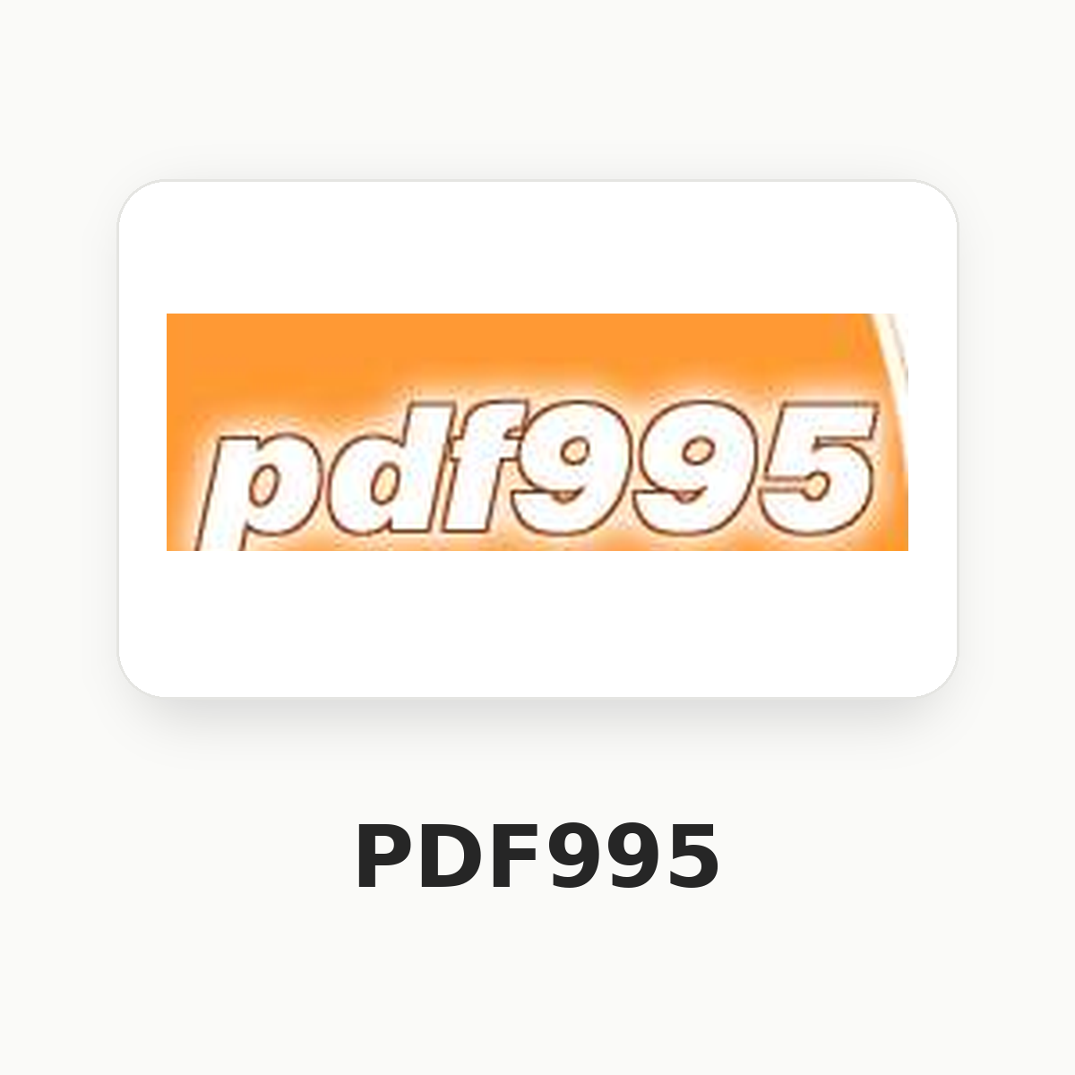PDF995